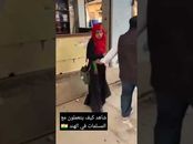 تامل عضه اقرا استمع
