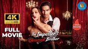 The Imposter's Obsessed Brother | Full Movie 2026<br/><br/>All New Short Dramas Will Be Released on Drama Home<br/>Thank you for choosing to watch my video.<br/><br/>#shortdrama #shortmovie #movie #drama #topdrama #lovedramas #fullmovie #fullepisode #newdrama #TheImposter'sObsessedBrother