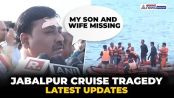 A tragic cruise accident at Bargi Dam in Jabalpur left four dead and several missing. A survivor alleged lack of life jackets and shared that his wife and son are missing. Rescue teams continue search operations after the boat capsized, with 15 people rescued so far.<br/><br/>0:00 – Tragedy at Bargi Dam<br/>0:26 - Tourist Cruise Capsizes<br/>2:16 - Massive Rescue Operation<br/><br/>#JabalpurNews #BargiDam #Cruise #Tragedy #MadhyaPradesh #India<br/><br/>������ LIKE ➡ SHARE ➡ SUBSCRIBE<br/><br/>������ Breaking news. ⚡Live updates. ������ Trusted stories — all in one app. Download the Asianet News App today ������<br/>������ iOS: https://apps.apple.com/in/app/asianet-news-official/id1093450032<br/>������ Android: https://play.google.com/store/apps/details?id=com.vserv.asianet&amp;hl=en_IN<br/><br/>For More Updates:<br/><br/>Follow us on our WhatsApp Channel: https://whatsapp.com/channel/0029Va5Bq3yKwqSLSQTxam0r<br/><br/>English: https://newsable.asianetnews.com/<br/><br/>Hindi: https://hindi.asianetnews.com/<br/><br/>Malayalam: https://www.asianetnews.com/<br/><br/>Kannada: https://kannada.asianetnews.com/<br/><br/>Tamil: https://tamil.asianetnews.com/<br/><br/>Telugu: https://telugu.asianetnews.com/<br/><br/>Bengali: https://bangla.asianetnews.com/<br/><br/>Like us on Facebook: https://www.facebook.com/AsianetNewsa...<br/><br/>Follow us on Twitter:https://twitter.com/AsianetNewsEN<br/><br/>Follow us on Instagram: https://www.instagram.com/ann.newsable/<br/><br/>➡ If you like our video, give us a thumbs up and subscribe to our channel to get the daily dosage of news, entertainment, sports, and more.