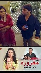 Kam Yo Floor De | Maghrora | مغروہ | Pashto New Short Film<br/><br/>Must Watch Full Telefilm ↓<br/>https://youtu.be/e3PCCckqZ0Y<br/><br/>Maghrora | مغروہ | Pashto New Short Film<br/>#Maghrora #PashtoShortFilm #PashtoDrama <br/><br/>Title: Maghrora (Talash - Safe Place)<br/>Cast: Eshal Fayyaz, Mohsin Talat<br/>Directed By: Mohsin Talat<br/>Executive Producer: Khalid Khan<br/><br/>Join Our WhatsApp Group:<br/>https://whatsapp.com/channel/0029VaDf6ppFcovzpJDQbd3U