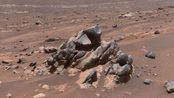 NASA Perseverance rover captured stunning imagery of an area called \